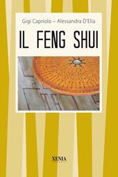 Il feng shui