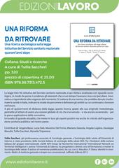 Una riforma da ritrovare. Una ricerca sociologica sulla legge istitutiva del Servizio sanitario nazionale quarant'anni dopo