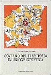 Governo del territorio in Unione Sovietica. Politiche territoriali e sviluppo regionale