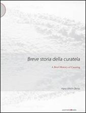 Breve storia della curatela