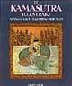 Il kamasutra illustrato-Ananga Ranga-Il giardino profumato  - Libro Gremese Editore 1999, Saggi illustrati | Libraccio.it