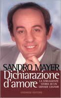 Dichiarazioni d'amore