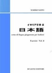 Corso di lingua giapponese per italiani. Esercizi. Vol. 2