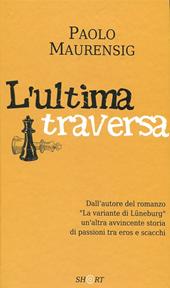 L' ultima traversa