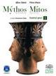 Mythos/Mitos. Esercizi greci. Con espansione online. Vol. 1