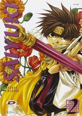 Saiyuki. Vol. 2