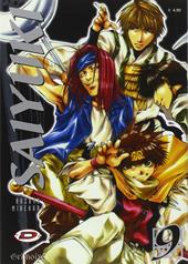 Saiyuki. Vol. 9