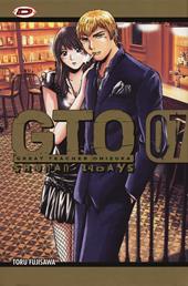 GTO. Shonan 14 days. Vol. 7