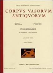 Corpus vasorum antiquorum. Russia. Ediz. illustrata. Vol. 11: St. Petersburg: the State Hermitage Museum. Attic black figure vases from the Necropolis o f Pantikapaion.