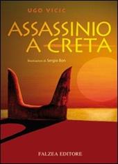 Assassinio a Creta