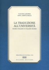 La traduzione all'università. Russo-italiano, italiano-russo