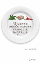 Ricette delle nuove famiglie d'Italia