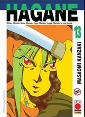 Hagane. Vol. 13