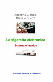 La sigaretta elettronica