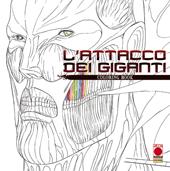 L' attacco dei giganti. Coloring book