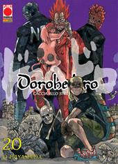 Dorohedoro. Caccia allo stregone. Vol. 20