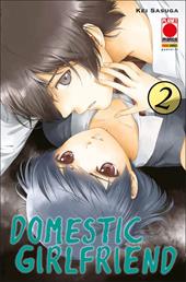 Domestic girlfriend. Vol. 2