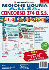 Concorso 274 O.S.S. Regione Liguria A.LI.SA. Kit di preparazione. Manuale+Quiz
