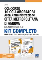 Concorso 10 collaboratori Area amministrazione Città metropolitana di Genova (G.U. 12 gennaio 2021, n. 3). Con espansione online