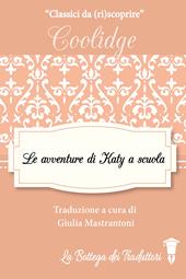 Le avventure di Katy a scuola