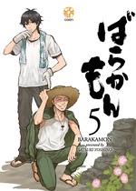 Barakamon. Vol. 5