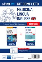 Kit completo EdiTEST Medicina in lingua inglese. Con ebook: Superare la prova a test. Con software di simulazione