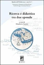 Ricerca e didattica tra due sponde