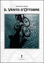 Il vento d'ottobre