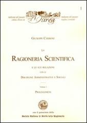 La ragioneria scientifica e le sue relazioni con le discipline amministrative e sociali