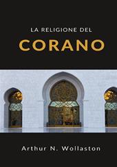 La religione del Corano