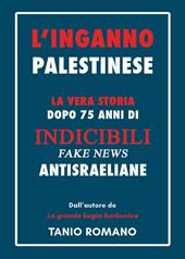 L'inganno palestinese