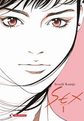 Sex. Vol. 1