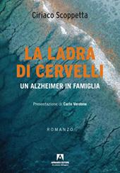 La ladra di cervelli